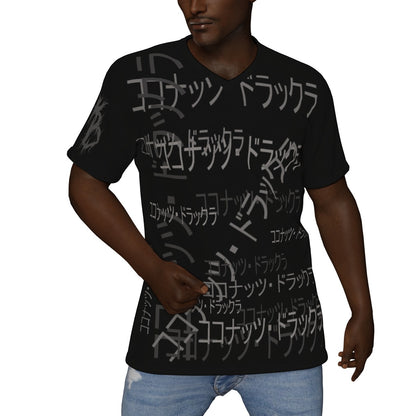 All-Over Print V-Neck T-Shirt