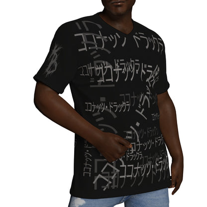 All-Over Print V-Neck T-Shirt