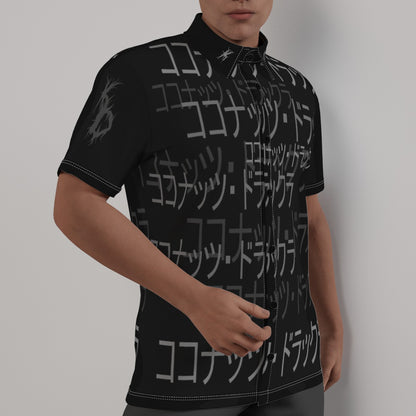 ADS-3SHIRT-NHRCQ-FFFFFF